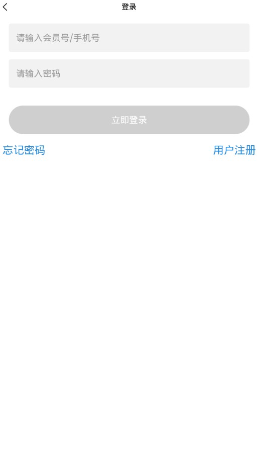 海汇优品