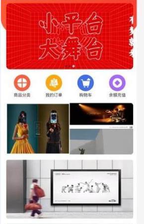 谷多多图2