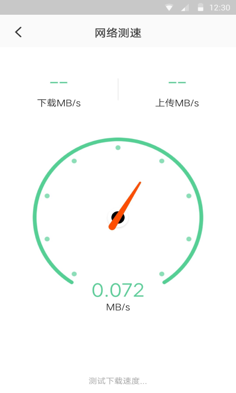蜂鸟WiFi