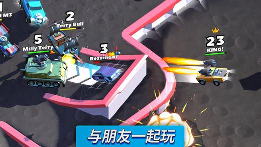 疯狂撞车王图5