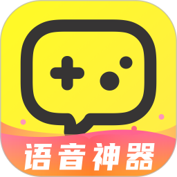 yy手游语音官方版