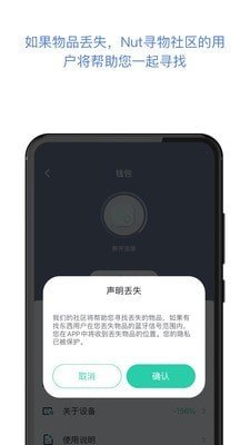 找东西图1