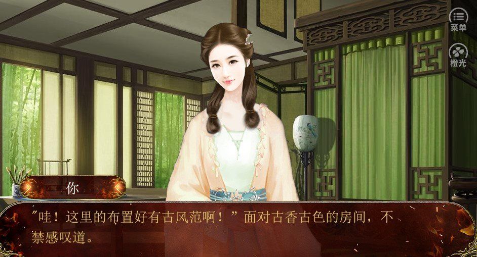 待到海棠花开时图3