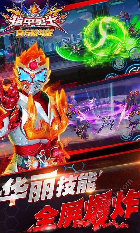 图1