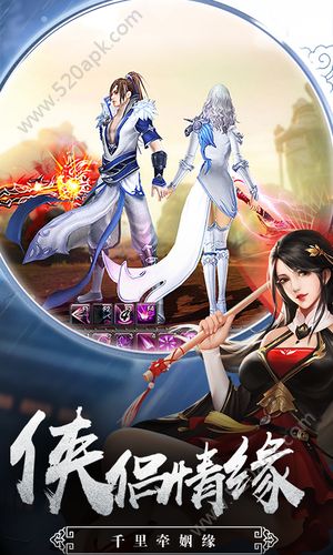 万界神尊最新版图1