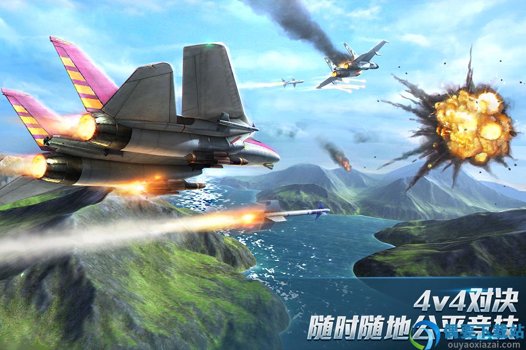 现代空战3d破解版无限金币钻石免登陆版