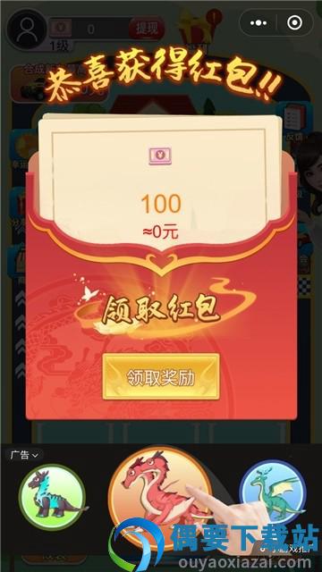 全民赛车场图3