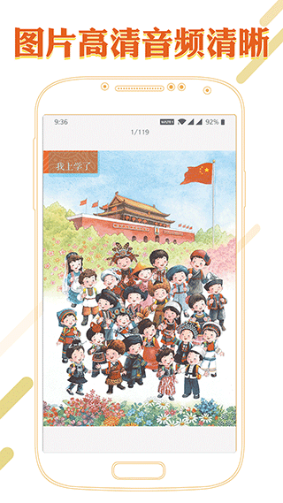 图1