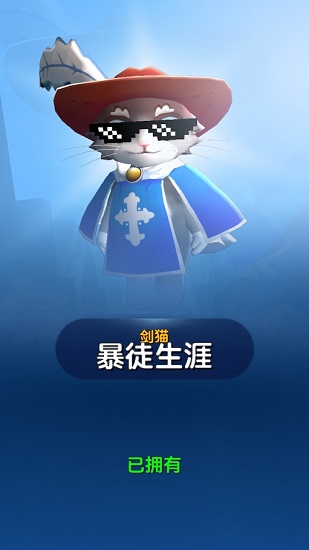 弓箭手死了唯有勇者的我出战内购破解版图4