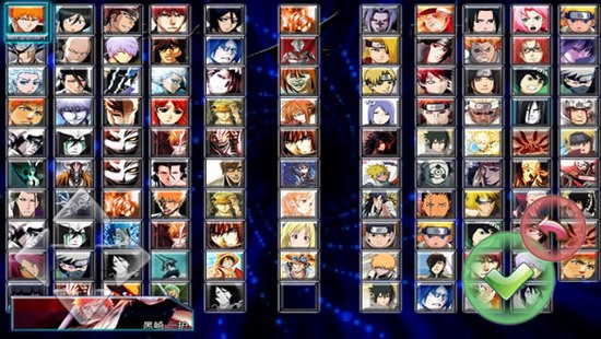 死神VS火影3.5版本