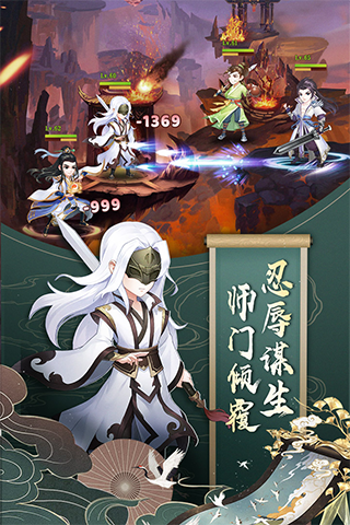 天之宰小米版图2