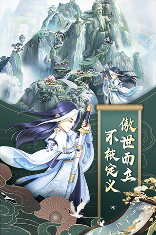 天之宰小米版图3