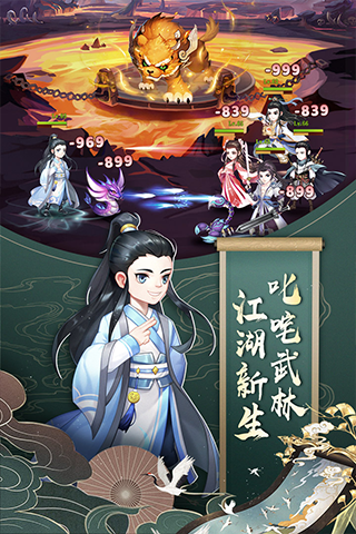 天之宰小米版图5