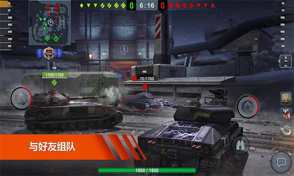 海陆空之战