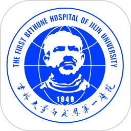 吉一通官方版