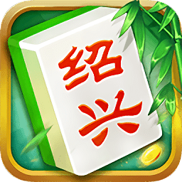 同城游绍兴麻将图标