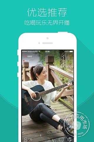 图1