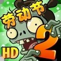 0阳光无冷却全5阶无限叠加国际服最新版