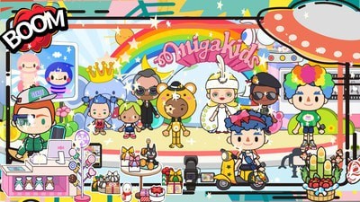 托卡小娃世界免费版截图4