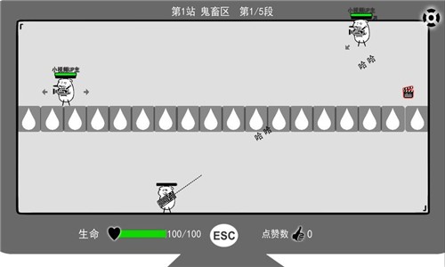 无情的哈哈机器手游图1