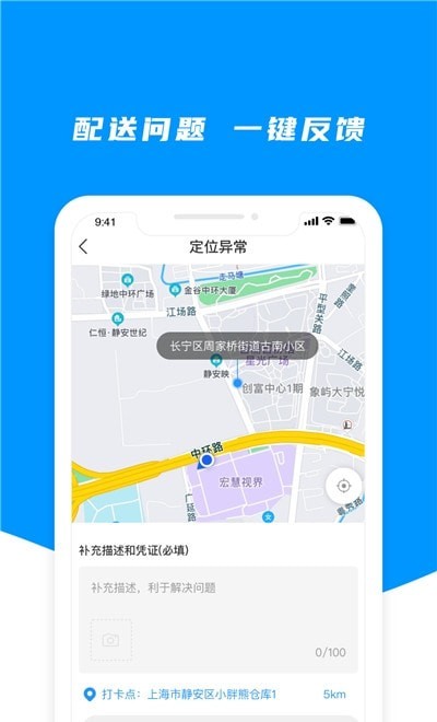 小飞熊图1