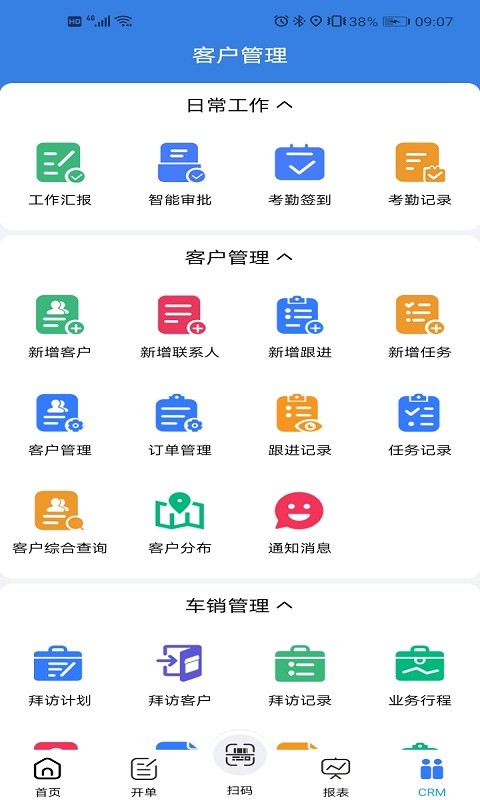 易指云KIS图1