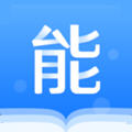 能力天空官方版
