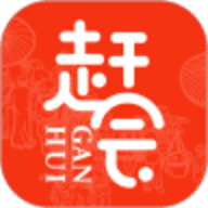 赶会图标