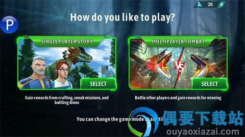恐龙驯兽师修改版截图4