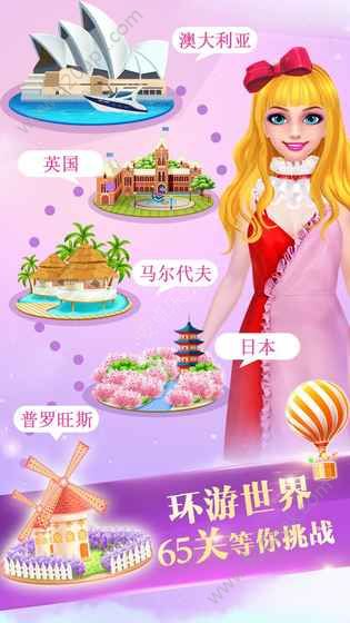 梦想小店图1
