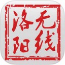 无线洛阳app