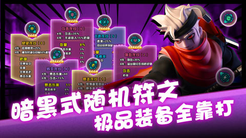 卡拉希尔战记手游官方版安卓版