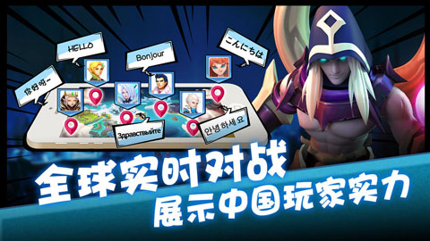 卡拉希尔战记手游官方版安卓版