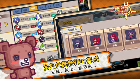 数字狗伊洛纳