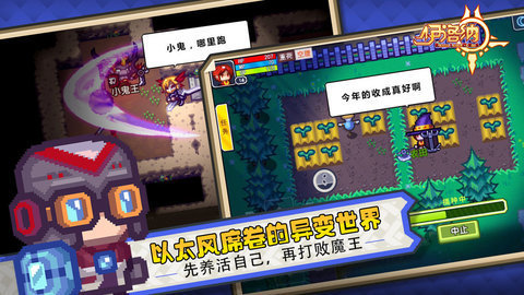 数字狗伊洛纳图5