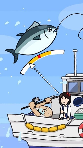 金枪鱼go图2