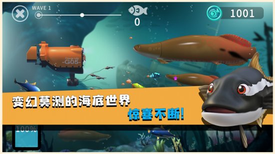 蓝苹果海洋馆最新版