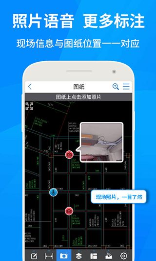 CAD快速看图图4