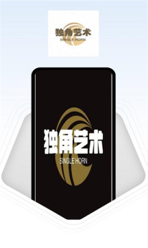 独角艺术图2