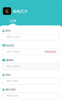 独角艺术图1