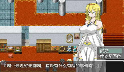 NPC不反抗的世界