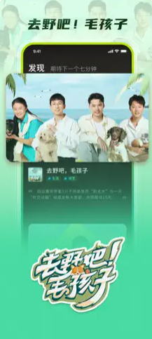 大芒短剧图2