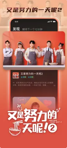 大芒短剧