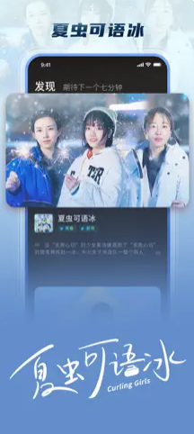 大芒短剧图4