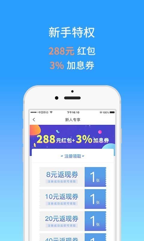 元宝图3