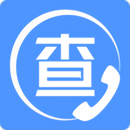 天网查企业电话专业版图标