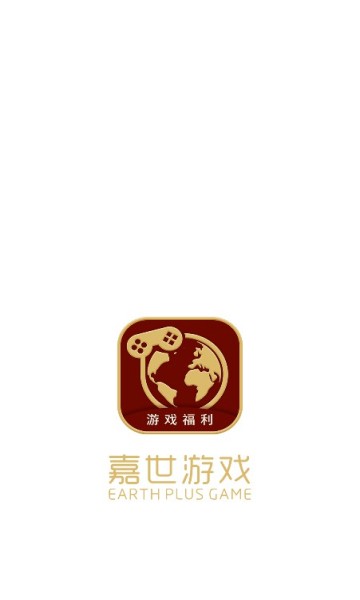 嘉世游戏图1