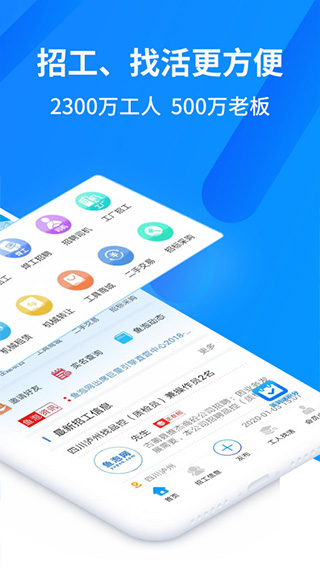 鱼泡网图3