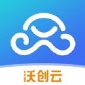 沃创云企业版图标
