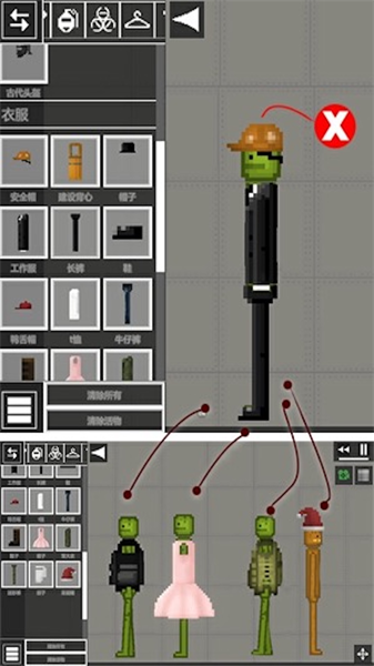 3D钢铁英雄大战火柴人图1